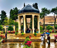 اجاره ماشین در شیراز